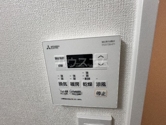 19/30 設備