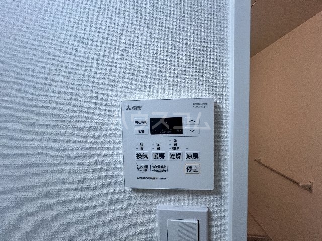 20/30 設備