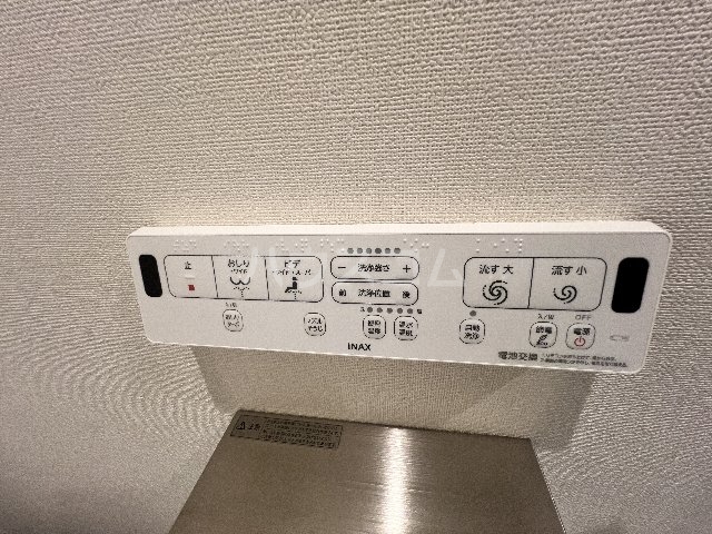 21/30 設備