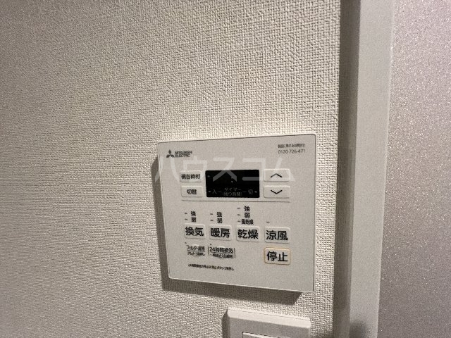 15/30 設備
