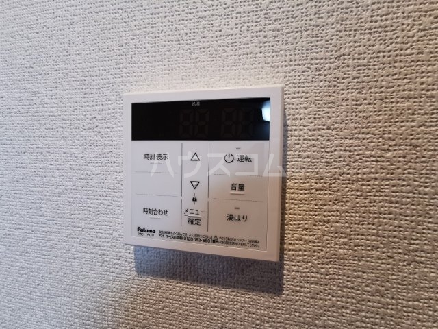 16/30 設備