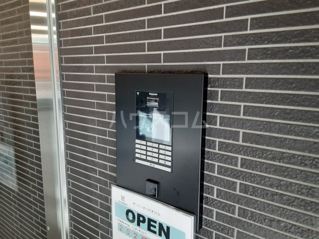 14/29 その他画像