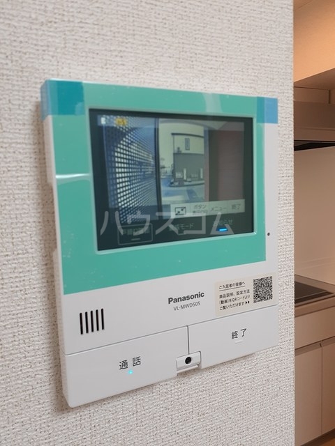 13/25 設備