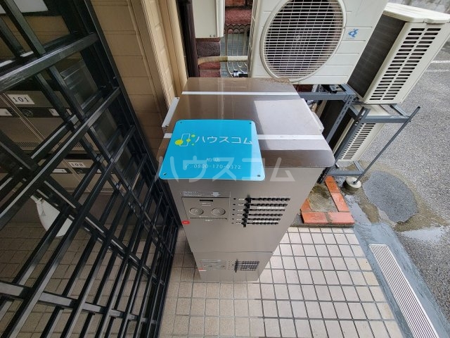 12/30 設備