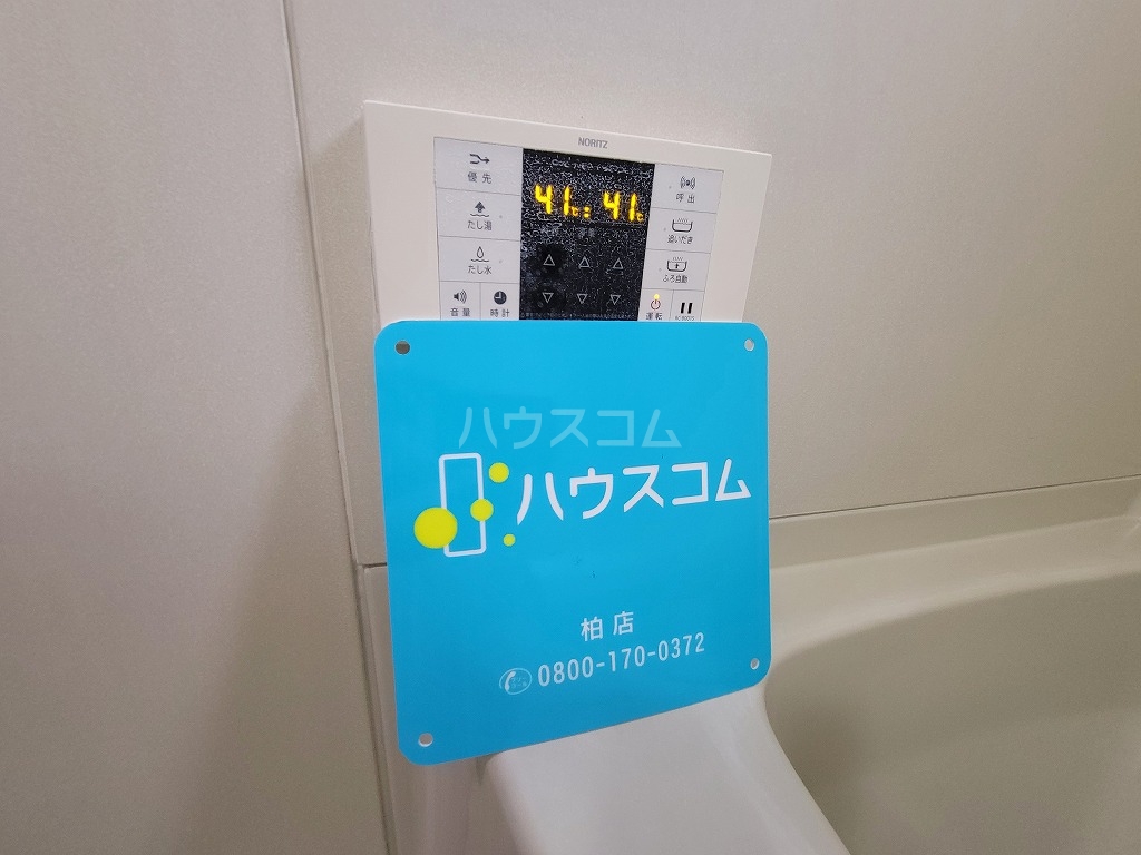 21/30 その他画像