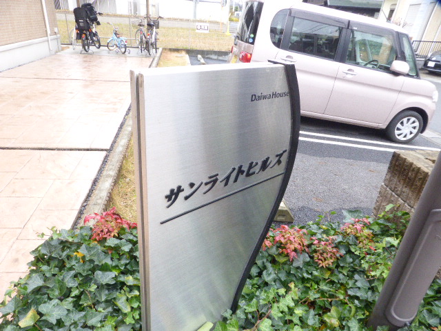 15/30 その他画像