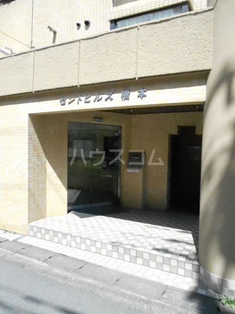 24/30 エントランス