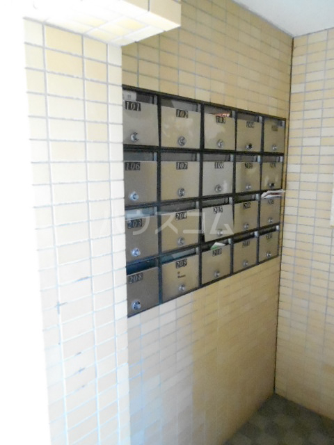 12/30 その他画像