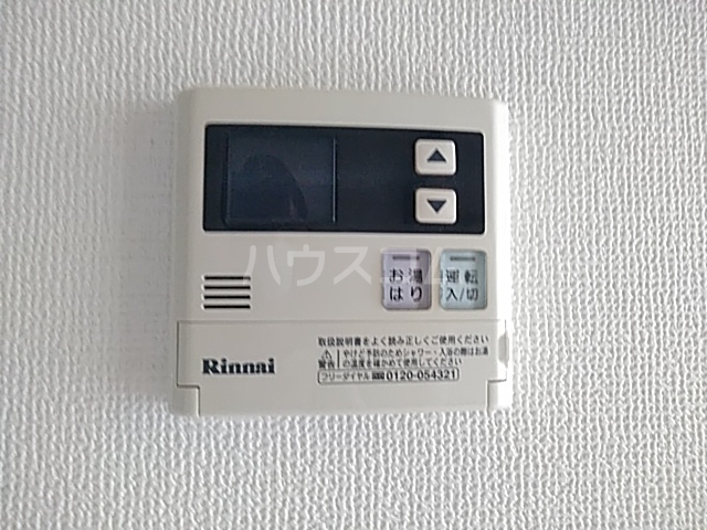 15/30 その他画像