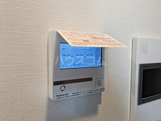 11/24 設備