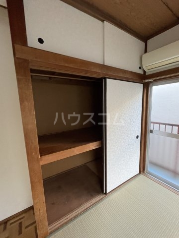 7/28 収納
