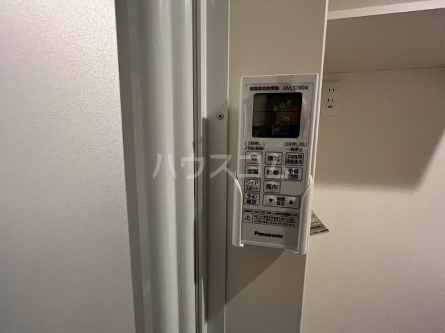 20/30 設備