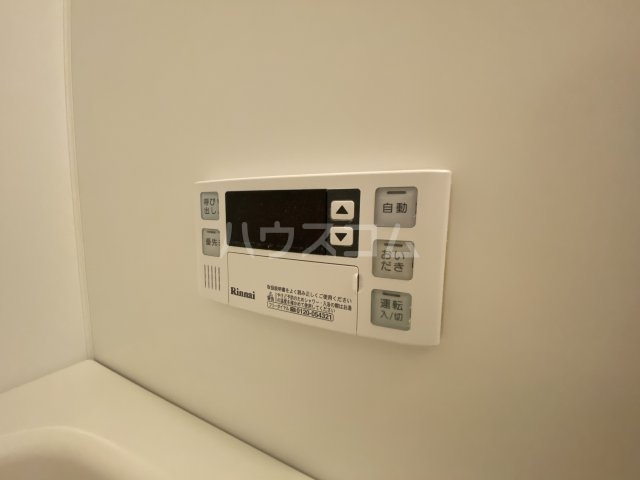 20/30 設備