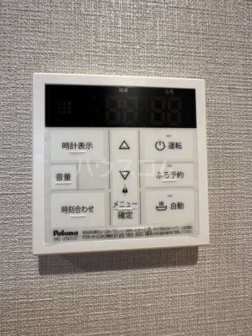25/30 その他画像