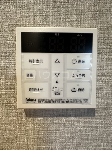 15/30 設備