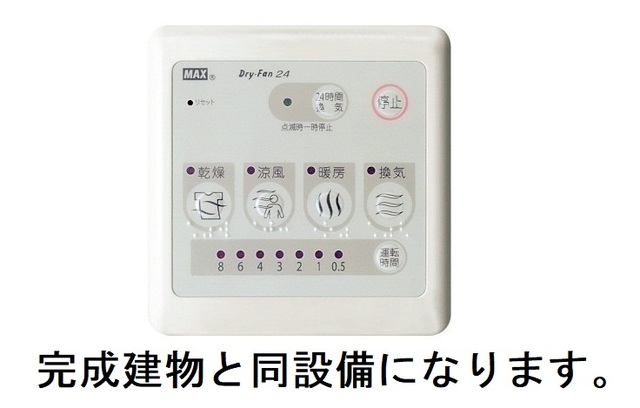 8/20 その他画像
