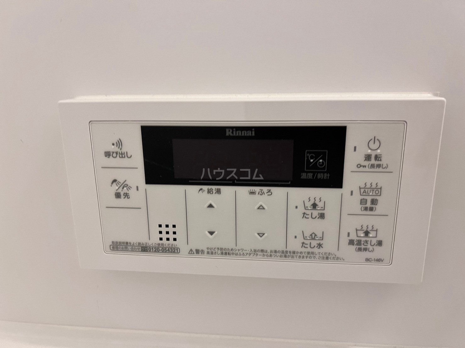 22/30 設備