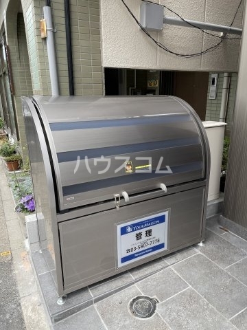 14/21 その他画像