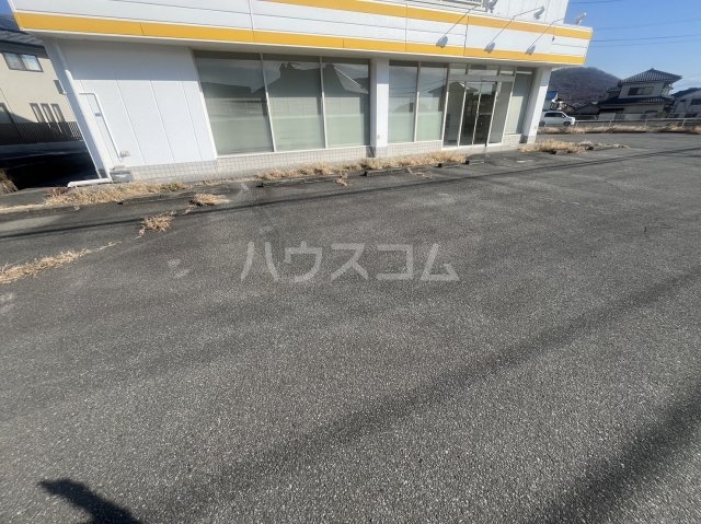 その他共有