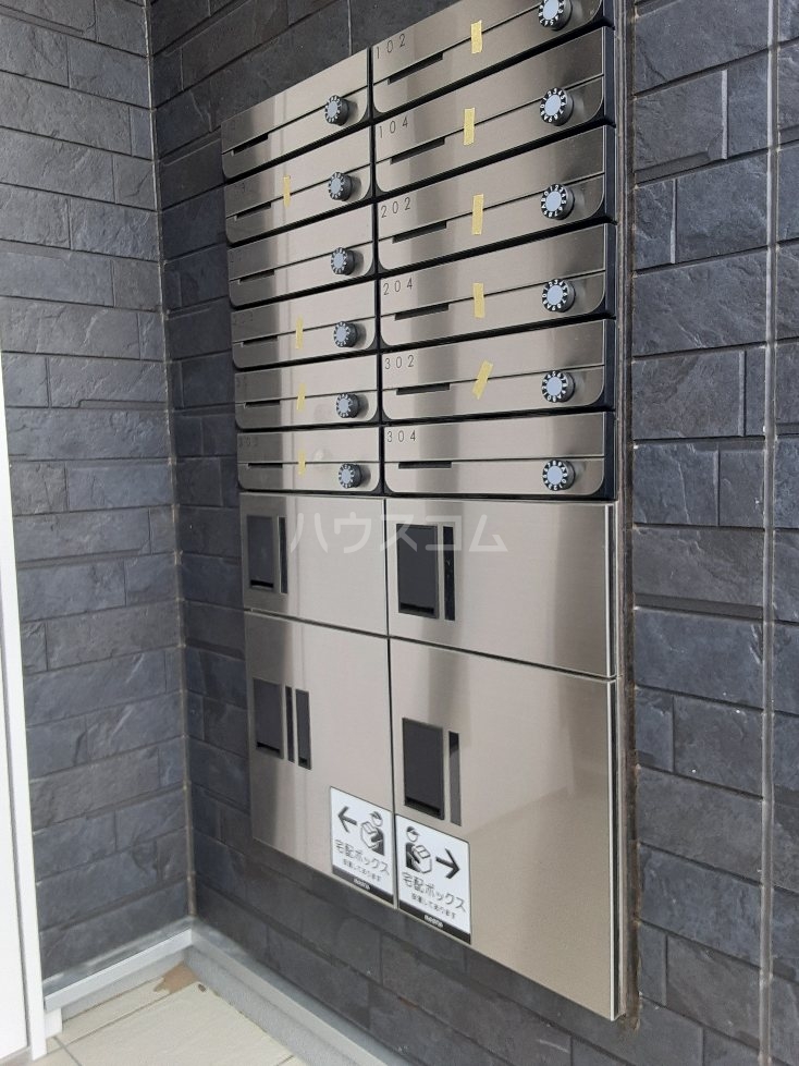 19/25 その他画像