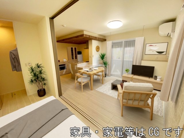 リビング/ダイニング