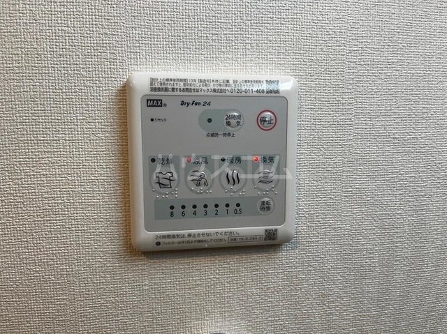15/26 設備