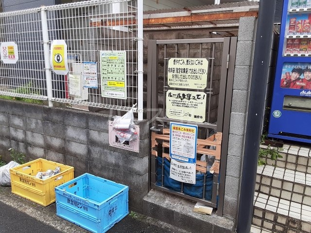 11/25 その他画像