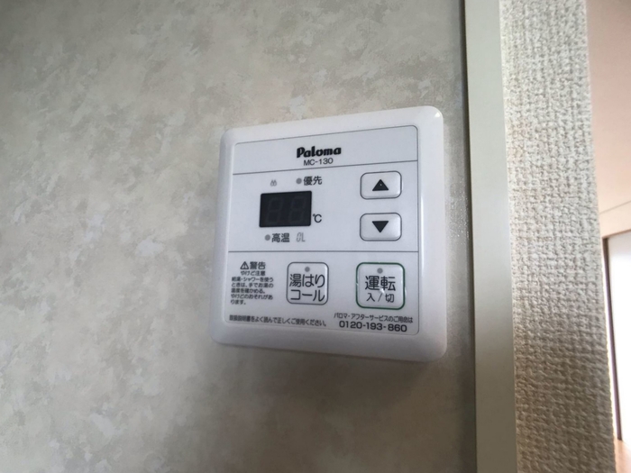 15/21 その他画像