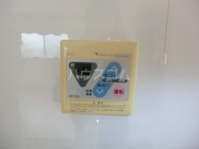 20/24 その他画像