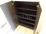 6/30 収納