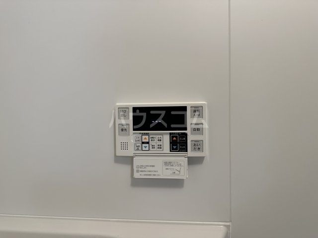 17/30 設備