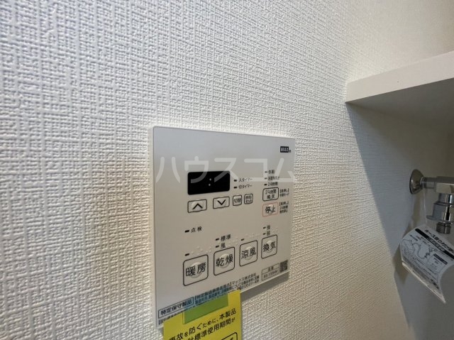 15/30 設備