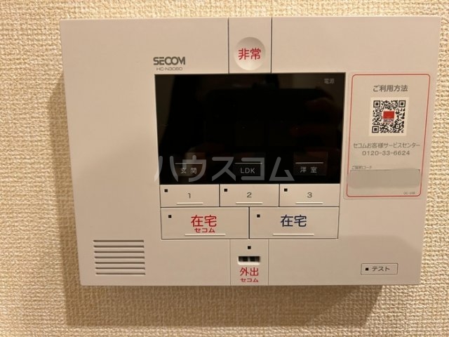 16/21 その他画像