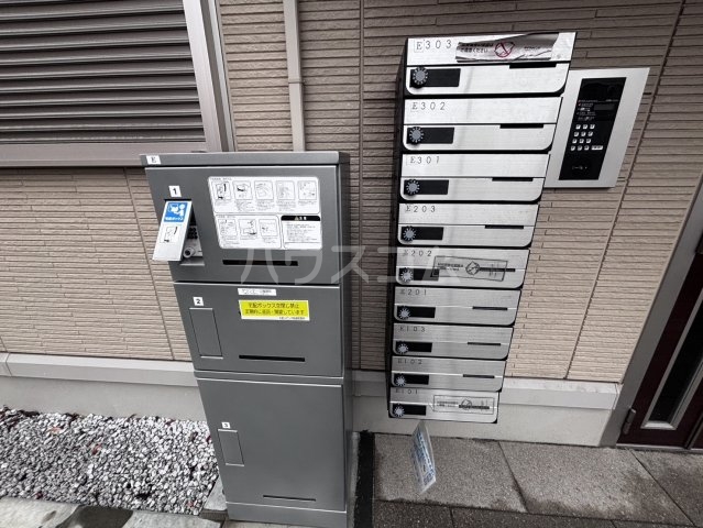 12/28 設備