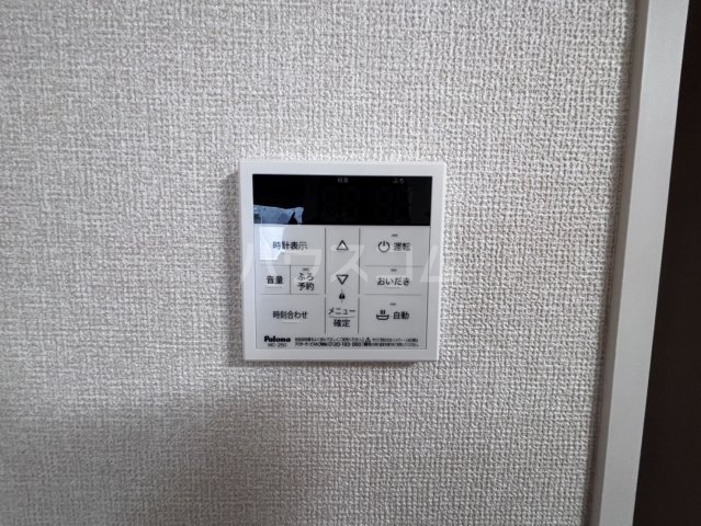 16/30 設備