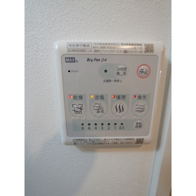 16/19 その他画像