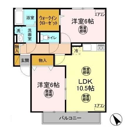 サンロイヤルの間取り