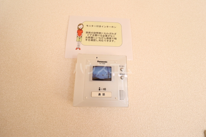 14/18 その他画像