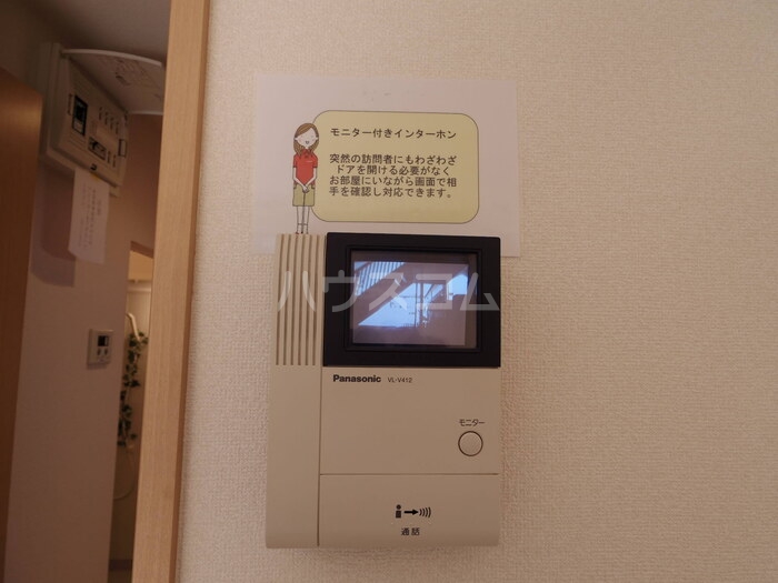 14/19 その他画像