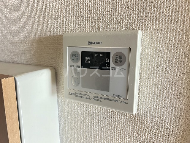 15/21 設備