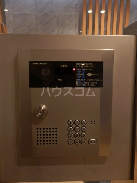 18/30 その他画像