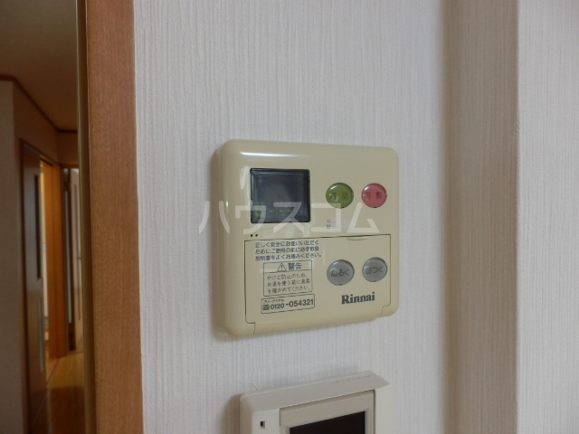 16/29 設備