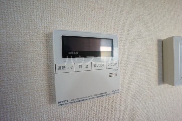 25/30 その他画像