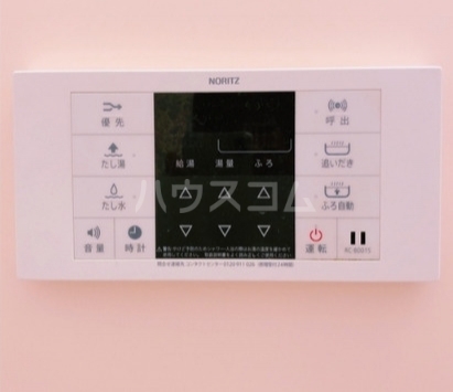 13/19 その他画像