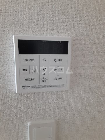 14/28 設備