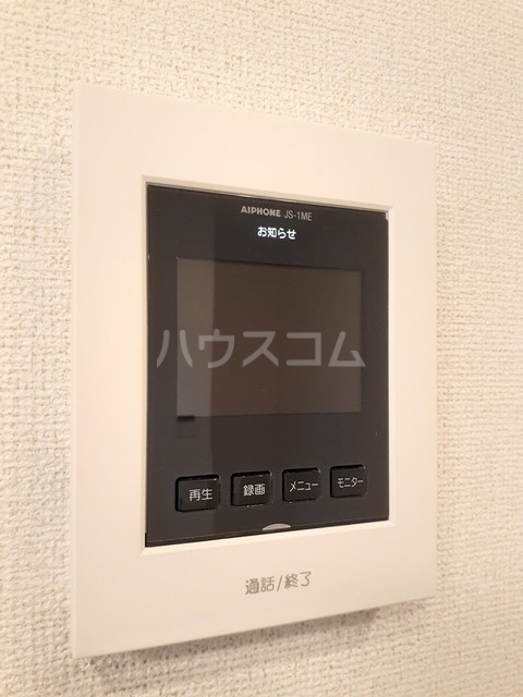 13/22 設備