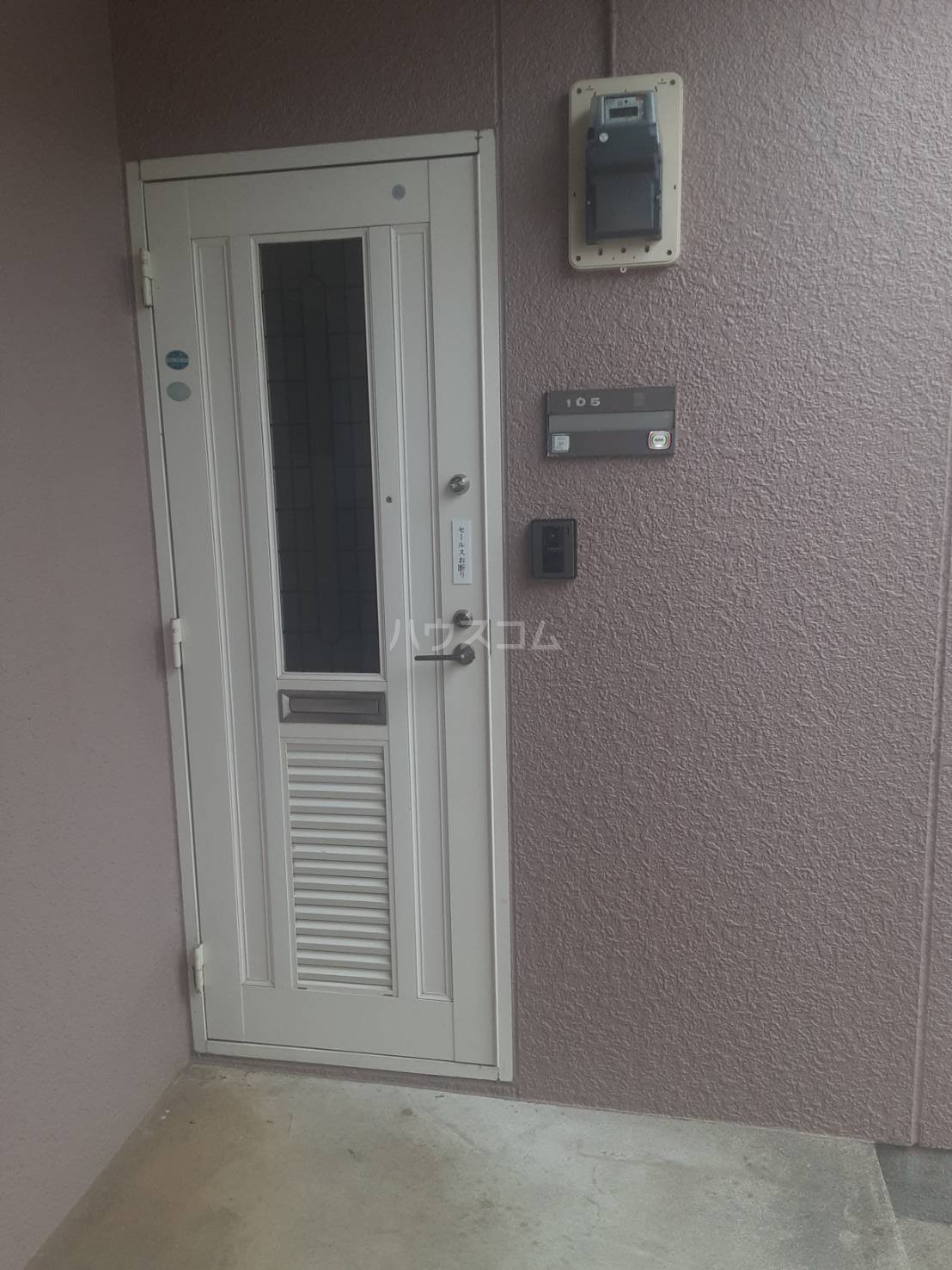 21/26 エントランス