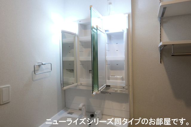 10/20 洗面