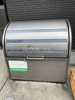 その他画像