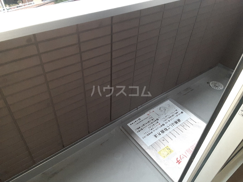 20/28 バルコニー